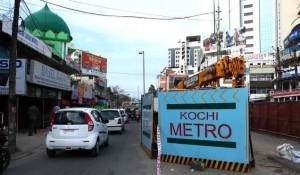 KOCHI_METRO_1563683f