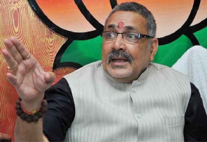 giriraj singh