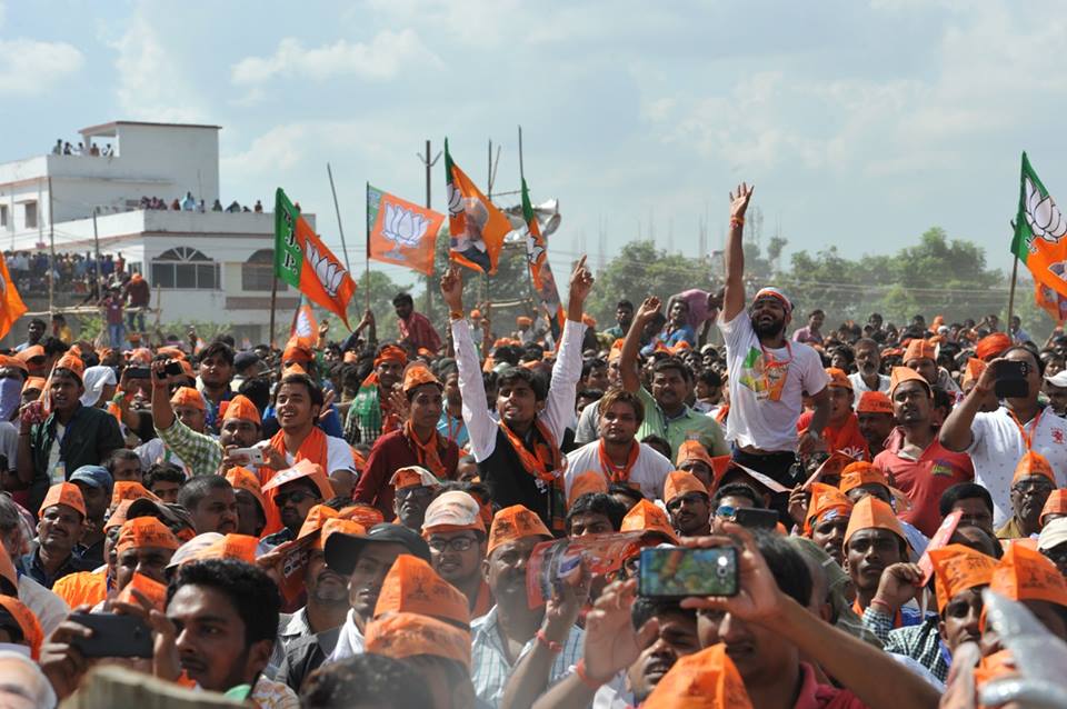 bihar 1
