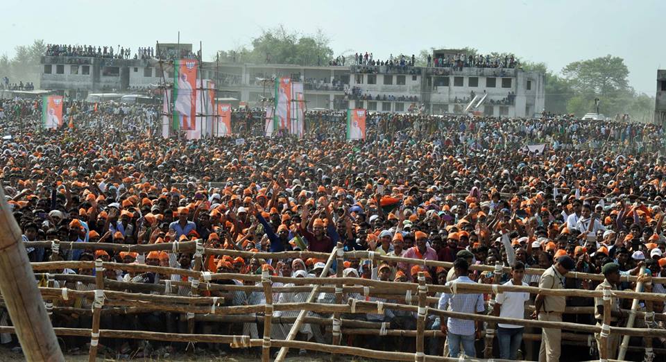bihar