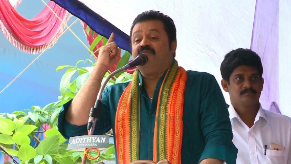 suresh-gopi-campaign