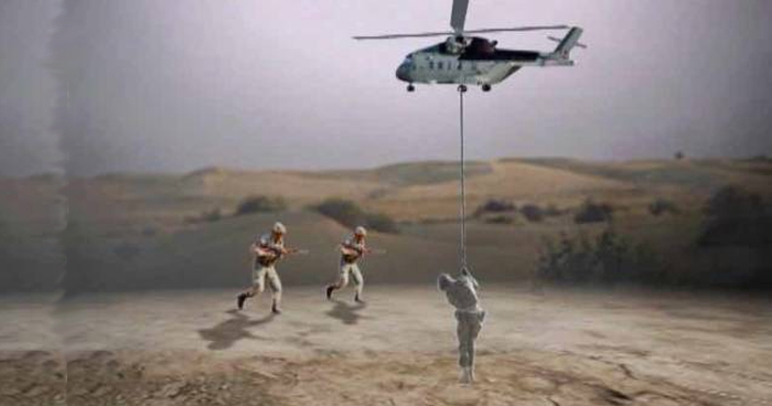 surgicalstrike
