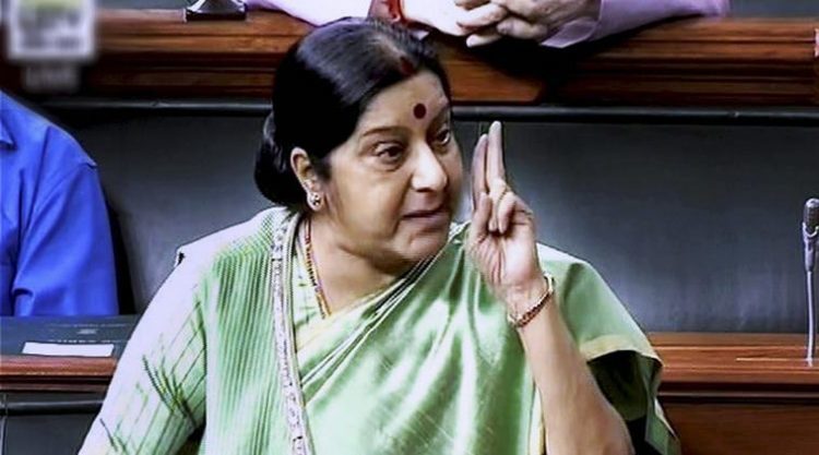 New Delhi: External Affairs Minister Sushma Swaraj speaks in the Lok Sabha in New Delhi on Wednesday. PTI Photo / TV GRAB  (PTI4_5_2017_000040a)