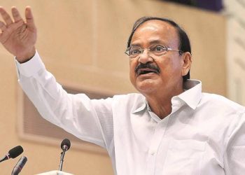 New Delhi:Vice President, Venkaiah Naidu address during the National Award to Teachers  2016 during a function in New Delhi on Tuesday. PTI Photo by Shahbaz Khan(PTI9_5_2017_000088b)