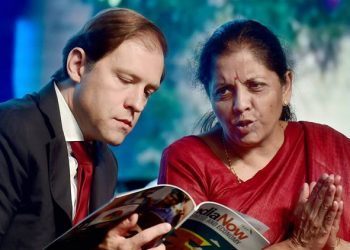 Chennai: Union Minister of State for Commerce and Industry, Nirmala Sitharaman along with Minister of Industry and Trade of the Russian Federation, Denis Manturov at the International Engineering Sourcing Show in Chennai on Thursday. PTI Photo  (PTI3_16_2017_000148B)