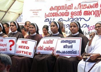 Kochi:  Nuns protest against the delay in action against Roman Catholic Church Bishop alleged accused of sexually exploiting a nun in Kochi, Saturday, Sept 08, 2018. (PTI Photo)(PTI9_8_2018_000180B) *** Local Caption ***