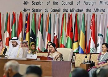 Abu Dhabi: External Affairs Minister Sushma Swaraj addresses as Guest of Honour at the 46th Foreign Ministers' Meeting of Organisation of Islamic Cooperation in Abu Dhabi, Friday, March 1, 2019. (TWITTER/PTI Photo)  (PTI3_1_2019_000046B)