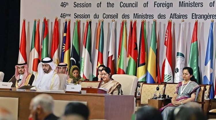Abu Dhabi: External Affairs Minister Sushma Swaraj addresses as Guest of Honour at the 46th Foreign Ministers' Meeting of Organisation of Islamic Cooperation in Abu Dhabi, Friday, March 1, 2019. (TWITTER/PTI Photo)  (PTI3_1_2019_000046B)