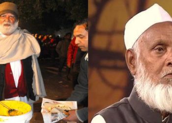 നിസ്വാർത്ഥ സേവകർക്ക് ശോഭ കൂട്ടി പുരസ്കാരങ്ങൾ : പദ്മ പ്രഭയിൽ ലങ്കാർ ബാബയും ചാച്ചാ ഷെരീഫും