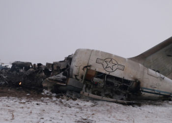 അഫ്ഗാനിസ്ഥാനിൽ തകർന്നു വീണത് നിരീക്ഷണ വിമാനം : വെടിയേറ്റ പ്രാഥമിക ലക്ഷണങ്ങൾ ഇല്ലെന്ന് അമേരിക്ക