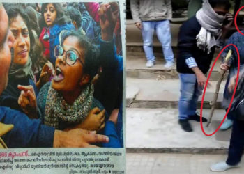 ”സിഐടിയു മാധ്യമപ്രവര്‍ത്തകന്റെ മകള്‍ വടിയുമായി ജെഎന്‍യു ക്യാമ്പസില്‍, പോലിസിനെ തടഞ്ഞ് ആക്രോശം” പലതും ഇനി പുറത്ത് വരാനുണ്ടെന്ന് സോഷ്യല്‍ മീഡിയ