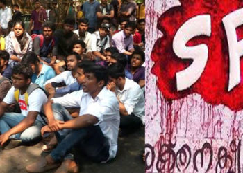 കുസാറ്റില് എസ്എഫ്ഐ ക്രൂരത: വിദ്യാര്ത്ഥിയെ കാറിടിച്ച് വീഴ്ത്തി, കമ്പി കൊണ്ട് തലയ്ക്കടിച്ചു