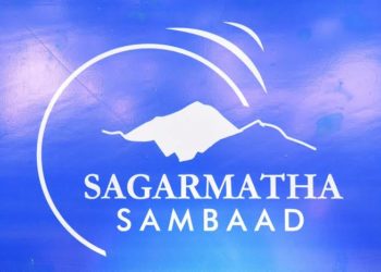 പരിസ്ഥിതി സംരക്ഷണത്തിന് സാഗർമാതാ സംബാദ് : പ്രധാനമന്ത്രി നരേന്ദ്രമോദിയെ ക്ഷണിച്ച് നേപ്പാൾ സർക്കാർ