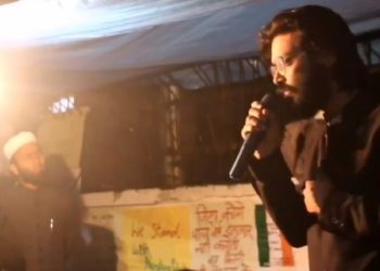 വടക്കു കിഴക്കൻ സംസ്ഥാനങ്ങളെ ഇന്ത്യയിൽ നിന്നും വിഘടിപ്പിക്കാൻ ആഹ്വാനം : ജെ.എൻ.യു വിദ്യാർത്ഥിയുടെ പ്രസ്താവന വിവാദമാകുന്നു