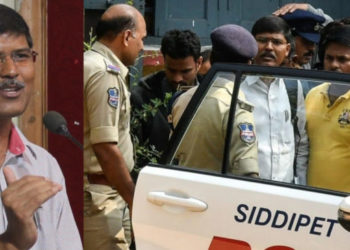 മാവോയിസ്റ്റ് ബന്ധം: ഉസ്മാനിയ സര്വ്വകലാശാല അധ്യാപകന് അറസ്റ്റില്