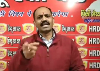 ജെഎന്‍യു അക്രമത്തിന്റെ ഉത്തരവാദിത്തം ഏറ്റെടുത്ത് ഹിന്ദു രക്ഷാദള്‍;ദേശ വിരുദ്ധ പ്രവര്‍ത്തനങ്ങളില്‍ ഏര്‍പ്പെട്ടാല്‍ മറ്റു സര്‍വകലാശാലകളിലും സമാനരീതിയിലുള്ള അക്രമമുണ്ടാകുമെന്ന് മുന്നറിയിപ്പ്