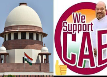 സിഎഎ വിരുദ്ധര് ഉന്നയിച്ച ഒരു ആവശ്യവും സുപ്രിം കോടതി പരിഗണിച്ചില്ല: നേട്ടം കേന്ദ്രത്തിന് തന്നെ-പോയിന്റ്സ്