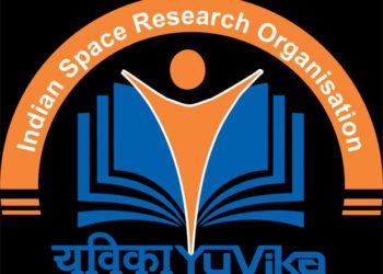 ബഹിരാകാശ പ്രതിഭകളെ വാർത്തെടുക്കാൻ ഐ.എസ്.ആർ.ഒ : വിദ്യാർഥികൾക്കായുള്ള ‘യുവിക’ പരിശീലനത്തിന് രജിസ്ട്രേഷൻ ആരംഭിച്ചു