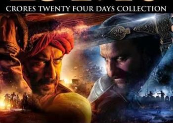 റെക്കോർഡുകൾ തകർത്ത് താനാജി : അജയ്‌ദേവ്ഗൺ ചിത്രം 250 കോടി കടന്നു