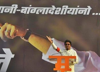 “ആരെയാണ് നിങ്ങൾ ശക്തി കാണിച്ചു ഭയപ്പെടുത്തുന്നത്.?” : സി.എ.എ വിരുദ്ധരെ വെല്ലുവിളിച്ച് രാജ് താക്കറെ