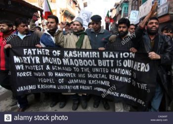 അഫ്സൽ ഗുരുവിന്റെ ചരമവാർഷികം : ജമ്മുകശ്മീരിൽ ഇന്റർനെറ്റ് സേവനങ്ങൾ റദ്ദ് ചെയ്തു