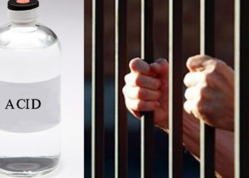 വ്യാപാരിയുടെ മുഖത്ത് ആസിഡ് ഒഴിച്ചു : ബന്ധുക്കളെ പോലീസ് തിരയുന്നു