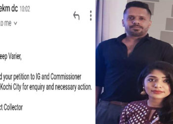 സന്ദീപ് വാര്യരുടെ പരാതിയില് പോലിസ് നടപടിയ്ക്ക് ഉത്തരവിട്ട് ജില്ല കളക്ടര്: പരാതി എസ്പിയ്ക്കും, ഐജിയ്ക്കും കൈമാറി