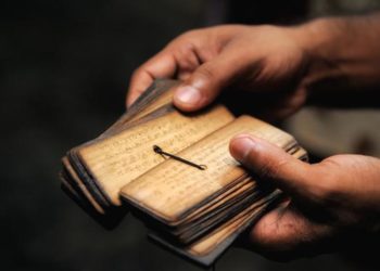 സംസ്കൃത ഭാഷാ പ്രോത്സാഹനം : മൂന്നു വർഷത്തിൽ കേന്ദ്രസർക്കാർ അനുവദിച്ചത് 643 കോടി