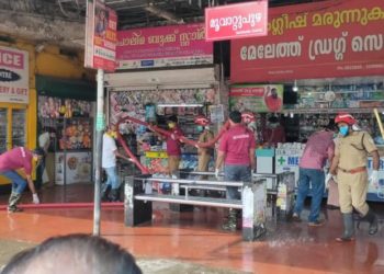 കൊറോണ പ്രതിരോധ പ്രവർത്തനങ്ങളിൽ മുഴുകി സേവാഭാരതി – സേവാകിരൺ പ്രവർത്തകർ : കോതമംഗലത്ത് ഫയർഫോഴ്സിനൊപ്പം യുവാക്കളുടെ ശുചീകരണ പ്രവർത്തനങ്ങൾ സജീവം