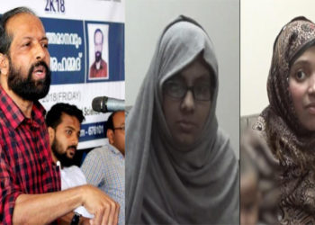 ‘ലൗ ജിഹാദ്’ ആരോപണത്തെ പ്രതിരോധിക്കാന്‍ ഇനിയും മലയാളിക്ക് കഴിയുമോ?’:ഐ.എസ് താവളത്തിലെ മലയാളി വിധവകളുടെ വെളിപ്പെടുത്തലില്‍ പ്രഭാഷകനും അധ്യാപകനുമായ എപി അഹമ്മദിന്റെ കുറിപ്പ്