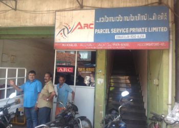 സംസ്ഥാനത്ത് കൊറിയർ, പാർസൽ സർവീസുകൾ ഇന്നാരംഭിക്കും : ചരക്കുനീക്കം സുഗമമാക്കാൻ 50,00 വെഹിക്കിൾ പാസുകൾ നൽകി