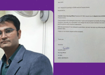 “എന്നെ കോവിഡ് വാർഡിൽ ഡ്യൂട്ടിക്ക് ഇടാമോ..?” : ഡ്യൂട്ടി ചോദിച്ചു വാങ്ങിയ എയിംസിലെ നഴ്സ് കനിഷ്‌ക് യാദവിനെ നെഞ്ചോട് ചേർത്ത് സോഷ്യൽ മീഡിയ