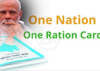 “ഒരു രാജ്യം ഒരു റേഷൻ കാർഡ് പദ്ധതി ലോക്ഡൗണിൽ നടപ്പിലാക്കിക്കൂടേ.?” : കേന്ദ്രസർക്കാറിനോട് അഭിപ്രായം പ്രകടിപ്പിച്ച് സുപ്രീംകോടതി