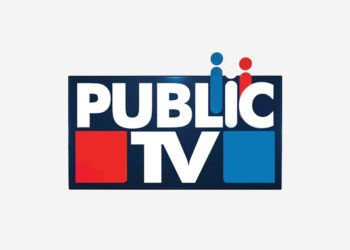 “പ്രധാനമന്ത്രി ഹെലികോപ്റ്ററിൽ പണം വിതറും” : വ്യാജ വാർത്ത കൊടുത്ത ചാനലിനെതിരെ വാർത്താ വിതരണ മന്ത്രാലയത്തിന്റെ നടപടി