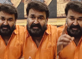 “ഈ ദുഃഖ നിമിഷങ്ങൾ കടന്നു പോകും, സ്ഥായിയായി ഒന്നുമില്ല! : പ്രവാസി മലയാളികൾക്ക് സാന്ത്വനമേകി ഫേസ്ബുക്കിൽ മോഹൻലാൽ