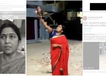 ആകാശത്തേക്ക് വെടിയുതിർത്ത സംഭവം : ബി.ജെ.പി നേതാവ് മഞ്ജു തിവാരിയെ പാർട്ടി സസ്പെൻഡ് ചെയ്തു