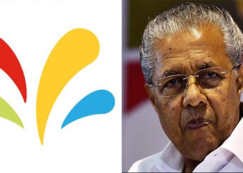 സ്പ്രിംക്‌ളറിന് അന്താരാഷ്ട്ര മരുന്നു കമ്പനിയുമായി ബന്ധം: ഫൈസറിന് ഡാറ്റ നല്‍കുന്നത് സ്പ്രിംക്‌ളറെന്ന് റിപ്പോര്‍ട്ട്, കമ്പനി കൊവിഡ് പ്രതിരോധമരുന്നു കണ്ടെത്താനുള്ള ഗവേഷണത്തില്‍