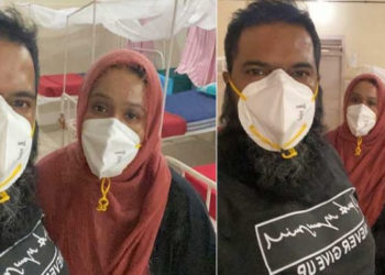 ശസ്ത്രക്രിയ കഴിഞ്ഞ യുവതിയുമായി മുംബൈയിൽ നിന്നും വന്ന ആംബുലൻസ് മുത്തങ്ങ ചെക്ക് പോസ്റ്റിൽ തടഞ്ഞ് കേരള പൊലീസ്; രാത്രിയിൽ കൊടും വനത്തിൽ അകപ്പെട്ട കുടുംബത്തിന് സഹായമായത് കർണ്ണാടക പൊലീസ്