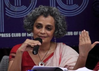 ഇന്ത്യാ വിരുദ്ധ പ്രസ്താവനയുമായി വീണ്ടും അരുദ്ധതി റോയി: ഇന്ത്യ മുസ്ലിം വിരുദ്ധമെന്ന പാക് പ്രചരണം ഏറ്റെടുത്ത് പരാമര്‍ശം