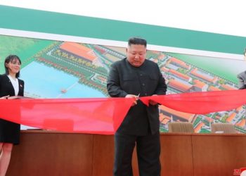 അഭ്യൂഹങ്ങൾക്ക് വിരാമം : കിം ജോങ്ങ് ഉൻ പൊതുവേദിയിൽ പ്രത്യക്ഷപ്പെട്ടുവെന്ന് ഉത്തരകൊറിയൻ ഔദ്യോഗിക മാധ്യമം