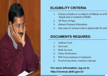 സിക്കിമിനെ വിദേശ രാജ്യമെന്ന് വിശേഷിപ്പിച്ച് ഡൽഹി സർക്കാർ; രാജ്യവിരുദ്ധ പരാമർശത്തിൽ പ്രതിഷേധം ശക്തം