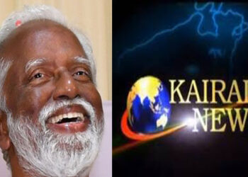 ‘ചികിത്സയ്ക്കായി പന്തളത്ത് പോയി, ലോക് ഡൗണായതിനാല്‍ അവിടെ തുടര്‍ന്നു: കുമ്മനത്തെ ബിജെപി ഓഫിസില്‍ നിന്ന് പുറത്താക്കി എന്ന സിപിഎം ചാനല്‍ വാര്‍ത്ത പൊളിഞ്ഞത് ഇങ്ങനെ