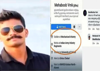 മോദിയേയും, അമിത് ഷായേയും മുന്നില്‍ കിട്ടിയാല്‍ വെടിവച്ച് കൊല്ലണമെന്ന അഭിപ്രായത്തെ പിന്തുണ മലയാളി സൈനികന്‍ അറസ്റ്റില്‍: രാജ്യവിരുദ്ധരെ പിന്തുണച്ചതിന് പിടിയിലായത് മലപ്പുറം സ്വദേശിയായ യുവാവ്‌