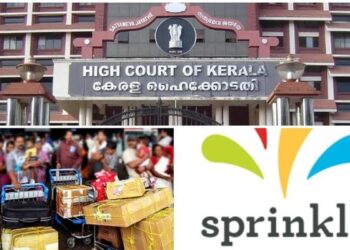 സ്‌പ്രിംഗ്‌ളറിനെ ഒഴിവാക്കി സംസ്ഥാന സർക്കാർ : കോവിഡ് ഡാറ്റ സി-ഡിറ്റ് കൈകാര്യം ചെയ്യുമെന്ന് ഹൈക്കോടതിയിൽ സത്യവാങ്മൂലം