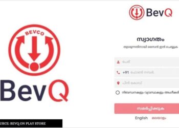 ബെവ്‌ക്യു ആപ്പ് തിങ്കളാഴ്ച മുതൽ പൂർണ സജ്ജമാകുമെന്ന് ബിവറേജസ് കോർപ്പറേഷൻ : നാളത്തേക്കുള്ള ടോക്കൺ ഇന്ന് ആറര മുതൽ 