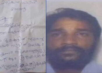 ‘എന്റെ മരണം ഒരു പ്രവാസിയുടെ സമരമാണ്, എന്റെ മരണം ചെന്നൈയിലെ മലയാളികളെ നാട്ടിലെത്തിക്കും ”. കേരളത്തിലേക്ക് മടങ്ങാനാകാത്ത വിഷമത്തില്‍ ചെന്നൈയില്‍ ആത്മഹത്യ ചെയ്ത മലയാളി യുവാവിന്റെ ആത്മഹത്യാ കുറിപ്പ്