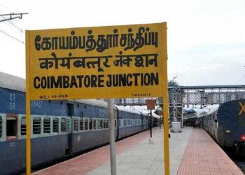 കോയമ്പത്തൂർ ഇനി മുതൽ “കോയംപുത്തൂർ” : 1018 സ്ഥലപ്പേരുകളുടെ ഇംഗ്ലീഷ് ഉച്ചാരണം മാറ്റി തമിഴ്നാട്