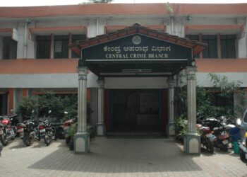 പ്രതിക്ക് കോവിഡ്-19 സ്ഥിരീകരിച്ചു : ബംഗളൂരു ക്രൈംബ്രാഞ്ച് ഓഫീസ് അടച്ചുപൂട്ടി