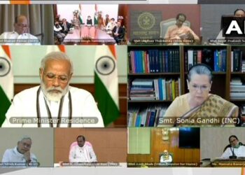 സര്‍വ്വ കക്ഷി യോഗത്തില്‍ രാഷ്ട്രീയ ദുഷ് ലാക്കുമായി കോണ്‍ഗ്രസ്, ചൈനയെ അപലപിക്കാതെ സിപിഎം അടിമത്തം, ചൈനയ്‌ക്കെതിരെ കടുത്ത നിലപാടെടുത്ത് തൃണമൂലും, എന്‍സിപിയും ശിവസേനയും