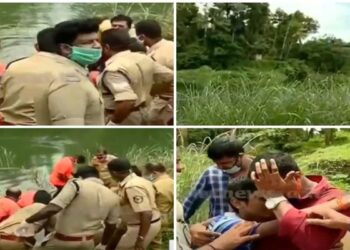 വിദ്യാർഥിനിയുടെ തിരോധാനം : മീനച്ചിലാറ്റിൽ പെൺകുട്ടിയുടെ മൃതദേഹം കണ്ടെത്തി